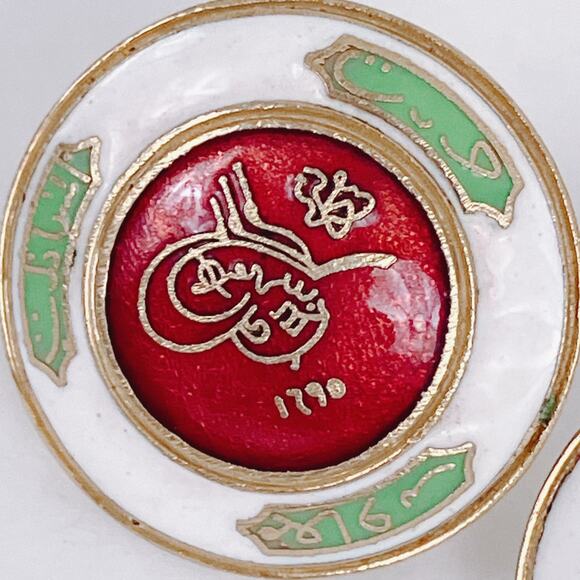 RARE Vintage Coro Signed Enamel Screw Back Earrings Mid Century Ottoman Style - Picture 3 of 11